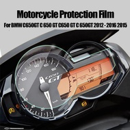 For BMW C650GT C 650 GT C650 GT C 650GT 2012 - 2016 2015  Cluster Scratch Protection Film Screen Das