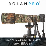 Nikon Nikon AFS 500mm F4E FL ED VR Waterproof Material Gun Jacket ROLANPRO Ruolan Gun Jacket