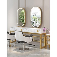 Mirror Table with Light for Hair Salon, Double-Sided Dyeing, Single-Sided Hair Cutting Table, Marble