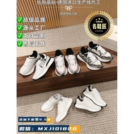 Alexander McQueen · McQueen 2024 Early Spring Sprint Running Shoes Men Women McQueen Couple Casual S