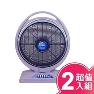 [特價]【惠騰】14吋手提涼風扇FR-401-2入