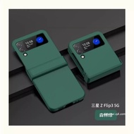 Leather Flip HE 303 Samsung Z Flip 5 | Samsung Z Flip 4 | Samsung z flip 3 Z Flip 6 Z Flip 7 Leather
