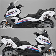 BMW Scooter Motorcycle Waterproof Sticker, C650GT Motorcycle Side Guard LOGO Sticker, C650GT Motorcy