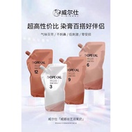 Opekal Hair developer Peroxide 6%-vol20/9%-vol30/12%-vol40