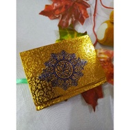 Pocket Quran | Mini Quran | Practical Quran | Travel Quran