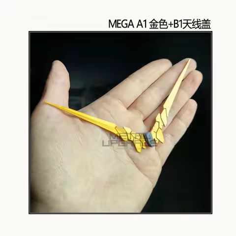 Metal Antenna Upgrade Parts for RG MG PG MGEX Unicorn Model Kit, Replacement Accessories