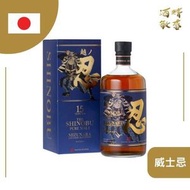 忍 15年 威士忌 700ml[日本進口]