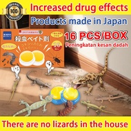 16pcs/box Lizard killer 2025 Upgrade Ubat cicak paling berkesan Racun cicak Cicak killer Perangkap c