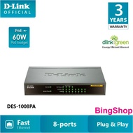 Hot Deals - D-LINK DES-1008PA - Bộ chia cổng mạng 8 cổng 10 / 100 Mbps với 4 cổng PoE