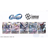 Promo-SD Gundam G Generation Eternal EX BASE