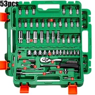 72 Teeth/53pcs Drive Socket Set Hex Bit Socket Set Ratchet Wrench Set with S2 & CR-V Sockets Mechani
