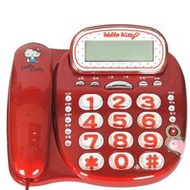 『谷之家』HELLO KITTY 來電顯示有線電話機 KT-229T