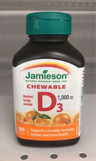 JAMIESON維他命D3 咀嚼片(1000 IU)橙味100 粒