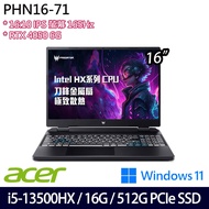 《Acer 宏碁》PHN16-71-57LQ(16吋WUXGA/i5-13500HX/16G/512G PCIe SSD/RTX4060/Win11/兩年保)