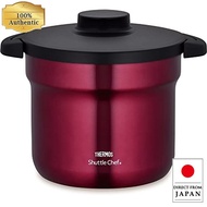 Thermos Vacuum Insulated Cooking Pot Shuttle Chef KBJ-01【direct from Japan】