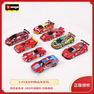 Betty High 1: 43 Ferrari Car Model 499P 488 Simulation 296 Supercar Car Model Collection Ornaments