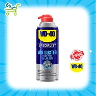 WD40 SPECIALIST Air Duster ขนาด 200 กรัม สเปรย์ลมเป่าไล่ฝุ่น ใช้เป่าฝุ่นที่เกาะอุปกรณ์อีเล็คโทรนิคส์ กล้องและเลนส์ wd-40