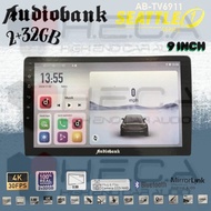 Audiobank Seattle 2/32 GB Android 9" Head Unit AB-TV6911 Double Din Tape Mobil 9 inch