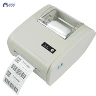 AT Tech A6 AWB Waybill Printer Thermal Printer PDF Sticker Barcode QR Shipping Label Consignment Not