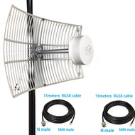 WIFI 4G 5G mimo parabolic antenna /outdoor antenna 2x30dBi 698-6000MHz with 2PCS 15meters extension 