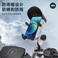 Color Armor Version Shock Absorption Shell Mobile Phone Holder Shockproof Motorcycle Holder Rider Driving Bicycle Universal Mobile Phone Holder