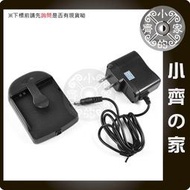 三星SAMSUNG Galaxy Beam i8530 相容EB585157LU,i8530電池座充 充電器-小齊的家