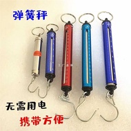 Spring Scale Hook Scale Portable Portable Scale Old-fashioned Measuring Scale Shopping Scale Mechani