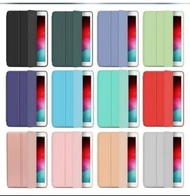 實色普通款（沒有筆槽位）不可放Apple pencil ipad 套iPad Air 4 iPad 8 iPad 2020 ipad pro ipad air iPad mini iPadAir 4 