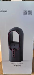 KONKA 無葉風扇  (灰)