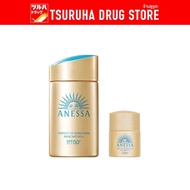 กันแดด อเนสซ่า เซ็ท โกลด์ มิลค์ 60มล. + อเนสซ่า โกลด์ มิลค์ 12มล./ Anessa SET GOLD MILK 60ML. + GOLD