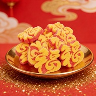 Fu Character Marshmallow festive New year Goods Candy wholesale Text Shape Candy Fu word cotton cand