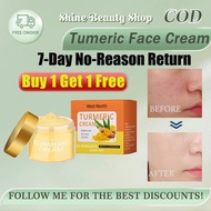 West&Month Tumeric Face Cream Original 50g Krim Kunyit Moisturizing Brightening Turmeric Extract