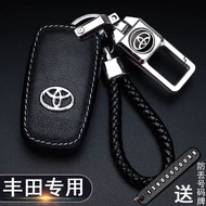 Toyota Ralink Car Key Cover Corolla Rui Put Camry Asian Dragon Willanda CHR Asian Lion Car Bag Buckl