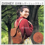 【日本製 限定】日本 DISNEY 迪士尼 真皮 牛皮 質感 小熊維尼 維尼 後背包 壓印 側拉鏈 維尼熊 可調整 背包
