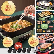 [FREE SHIPPING] HM LZW-1901A 1400W Multi-Function Skillet Non-Stick Barbecue Grill, Griddle Takoyaki