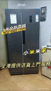 🥇🥇【特別推薦】【全新100%】小米雙開門雪櫃Xiaomi double door refrigerator  小米雙開對門456L 超薄 風冷無霜 冷藏冷凍 靜音節能 米家家用雪櫃  BCD-456