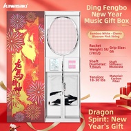 Kawasaki | Carbon Badminton Racket 5U