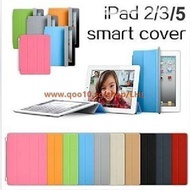 【Happy New Year Gift】office Case/Casing/Smart Cover For ipad mini 2/3/4/5 ipad Air