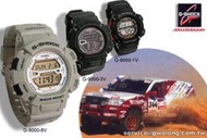 CASIO手錶專賣店 國隆 CASIO G-Shock G-9000-1_MUDMAN防塵、泥人系列_保固一年_開發票