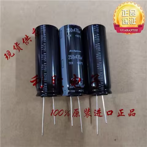 10pcs Rubycon 250V470UF 18X50MMElectrolytic Capacitor 250V 470UF 470UF250V