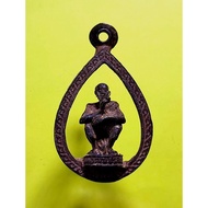 Thai Amulets loop lor luang phor koon b.e.2536/泰国佛牌 龙婆坤小金身 佛历2536