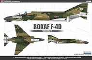 Academy Models Model Kit - Rokaf F-4D Plane - 1:48 Scale - 12300 - New