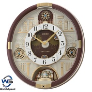 Seiko QXM377BT Melodies in Motion Brown Dial Wall Clock QXM377B