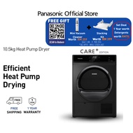 PANASONIC NH-EH05JD1BM 10.5 KG HEAT PUMP DRYER