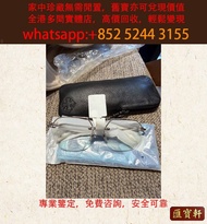 CHROME HEARTS 克羅心 FLUID 眼鏡 Chrome Hearts克羅心，CH克羅心首飾，Dupont 都彭，打火機，Cartier 卡地亞，Sailor寫樂，鋼筆，眼鏡，墨鏡，鏡框，太