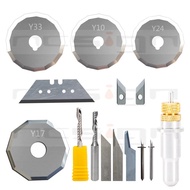10PCS SINAJET Cutter Oscillating Knife Rotary Blades Y10 Y17 Y24 Y33 N17-05 N19 N19-10 N19-11 N73 JX
