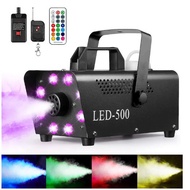 Eight Lights LED500W Smoke Machine Adjustable Color Smoke Machine Halloween Wrapping Bar Smoke Machi
