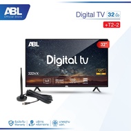 ·[รับประกัน1ปี] ABL ทีวี 32 , 40 .43นิ้ว" Smart TV และ Digital TV  ทีวี HD Ready ภาพสวยคมชัด ใช้งานง
