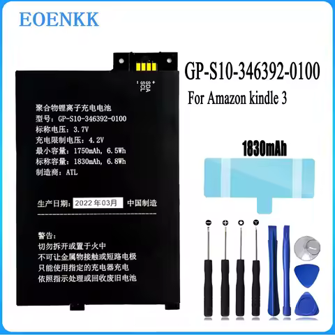 2025 Years New GP-S10-346392-0100 Battery For Kindle 3 III Keyboard eReader D00901 Graphite 170-1032