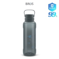 BROS Capa GermBlock™ Neopolis (1500ml) | BPA-Free Water Bottle | Custom Name Print Option